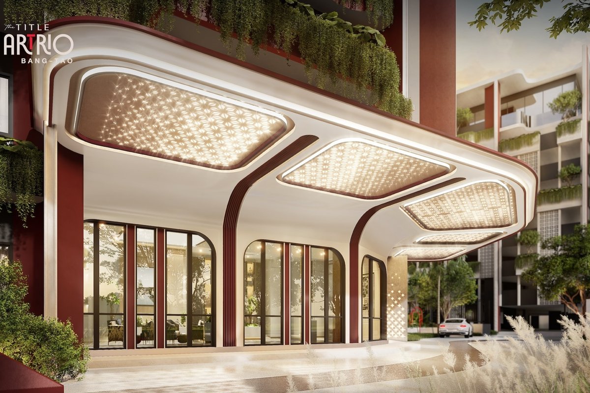 The Title Artrio — entrance canopy at dusk