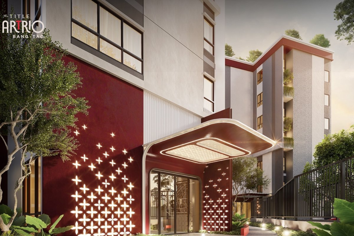 The Title Artrio — facade with decorative screens
